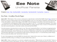 eeenote.net