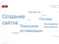 picom.ru