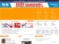 chelmusic.ru