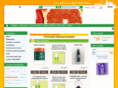 pepin-de-pamplemousse.com