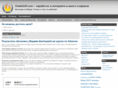 chekhloff.com