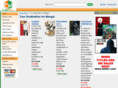 cubicmall.com