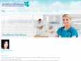 alkindihospital.com