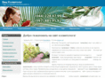 cosmetologi.com