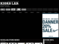 kickslab.com