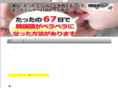 zojirushi-rice-cooker.net