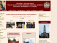 coderventa.org