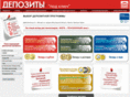 foradeposit.ru
