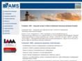 amstm.com
