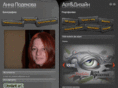 annapodekova.com