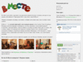 vmestecafe.ru