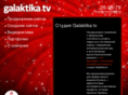 galaktika.tv
