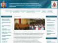 ks-guvd-nn.ru