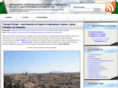 republicitaly.com