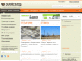 publics.bg
