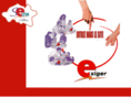 se-unsa-allier.org