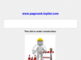 pagerank-toplist.com