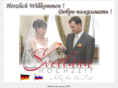 swetlana-hochzeit.de