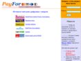 payfor.ru
