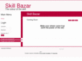 skillbazar.com
