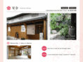 guesthouse-sakuraya.com