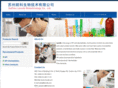 lanxite.com