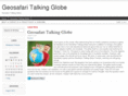 geosafari-talking-globe.com