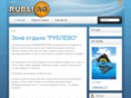 rubliag.ru