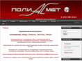 poliasmet.com