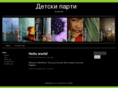 rojden.com
