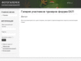 servarius.net