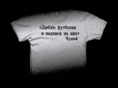 chudnoj.com