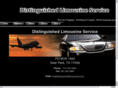 distinguishedlimoservice.com