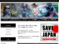 jinprize.com
