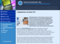 SKS-STANDART.ru