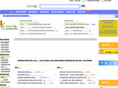 librarian.co.kr