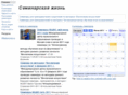mseminar.ru