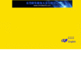 chinalianfa.com