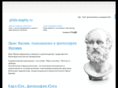 philo-sophy.ru