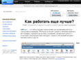 webasyst.ru