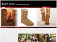 buty-emu.net