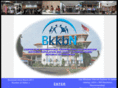 itp-bkkbn.org