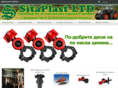 sitaplast.com