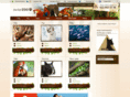 swiatzoo.pl