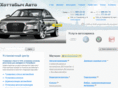 hottabych-auto.ru