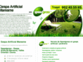 gespaartificialmaresme.com