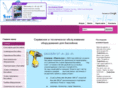 servis-pool.net