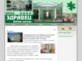 hotelzdravets.com
