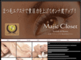 eyelist.org