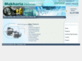 makhariaelectricals.com
